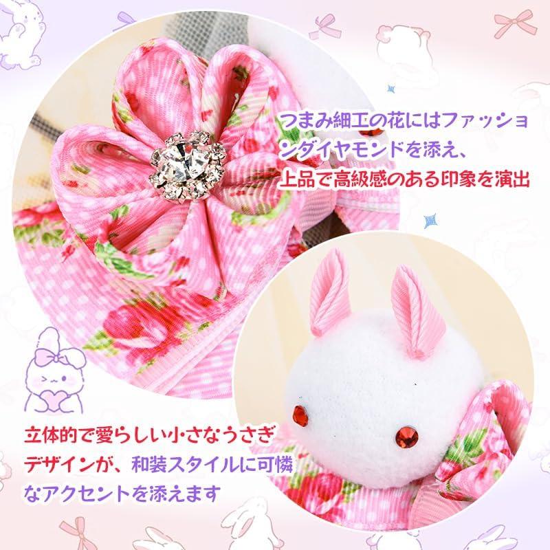 [OTAKUMARKET] Заколка для волос Сити-Го-Сан для девочек - Милый кролик Цумами Дзайку цветок со стразами - Розовый - Идеально для кимоно, юкаты, официальных мероприятий