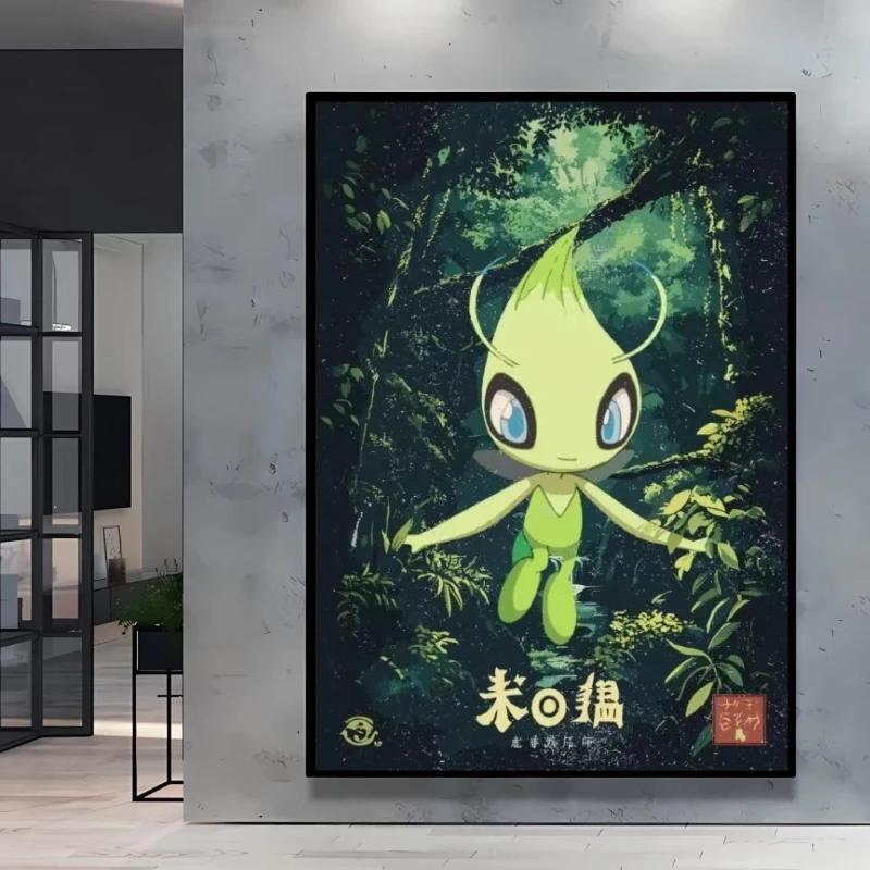 Pokemon Anime Poster HD Canvas Print Home Decor Painting Kids Wall Decoration Living Room Poster Canvas Wall Art