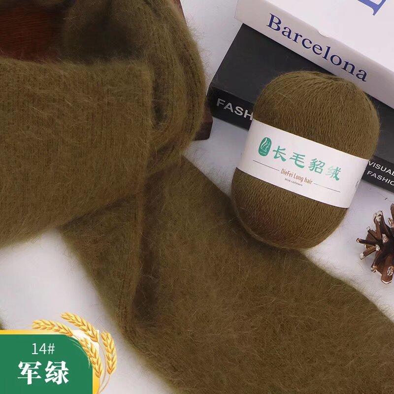 Прямая поставка с фабрики Пряжа из меха норки для длинных волос Лисий меховой помпон Вязание крючком и спицами DIY Ручное вязание Шерсть