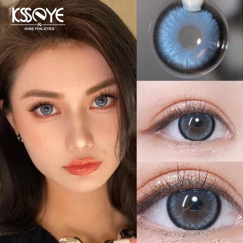 Цветные контактные линзы с степенью мощности, 4 цвета, серия, зеленые, 14,5 мм, мягкие линзы для кукольных глаз, ежегодные контактные линзы по рецепту