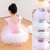 White Children's Four-Layer Tulle Ballet Tutu Skirt