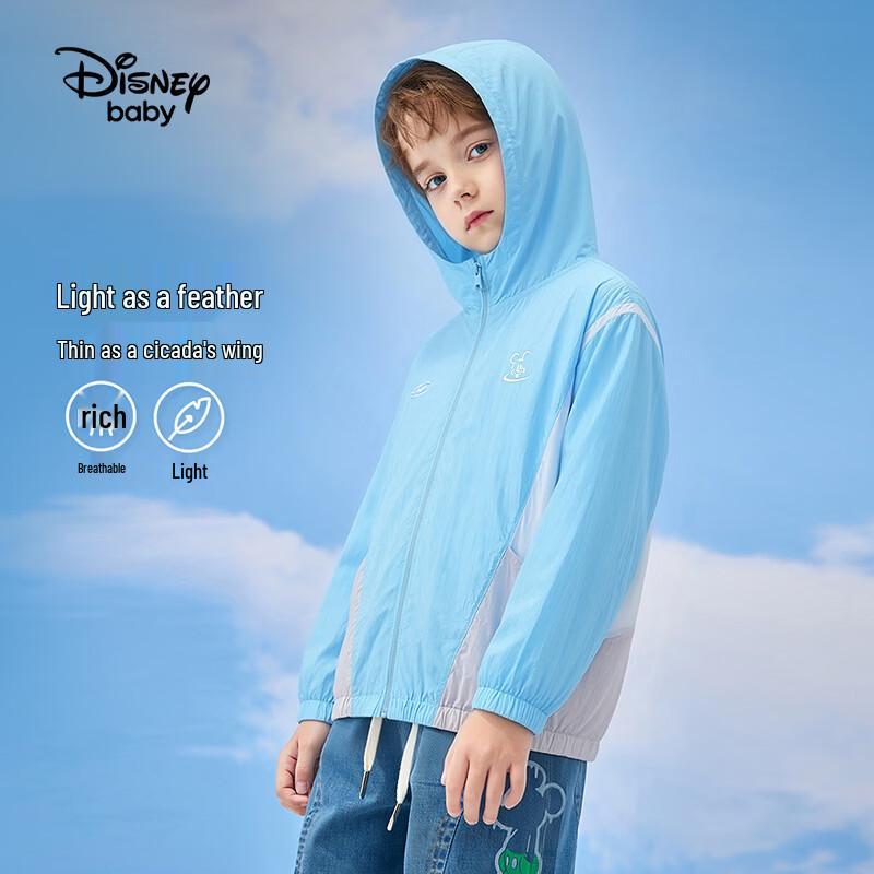 Disney Детская легкая куртка с капюшоном в стиле колор-блок