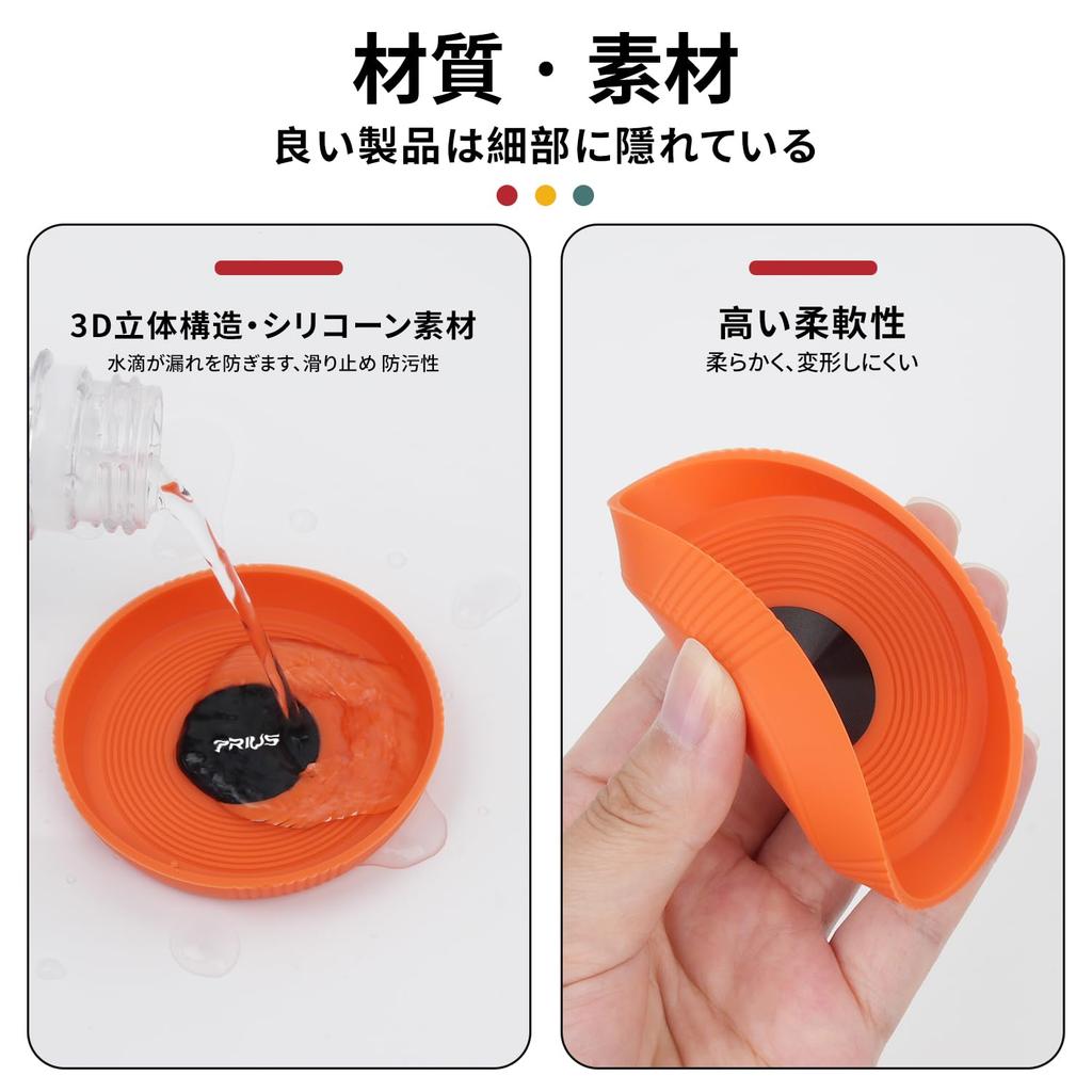 Автомобильные 3D круглые подстаканники для автомобильных напитков, совместимые с новым Prius и 30, стильные силиконовые и премиальные металлические с логотипом автомобиля, удобный автомобильный набор из 2 штук