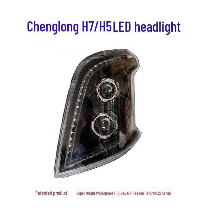 Светодиодная светодиодная сборка фар с двойной линзой Super Bright для Liuzhou Chenglong H7/H5 Balong M3