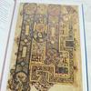 [USED] The Book of Kells, its artistic origins and history, decorative painting and calligraphy, Bible manuscripts, Western books