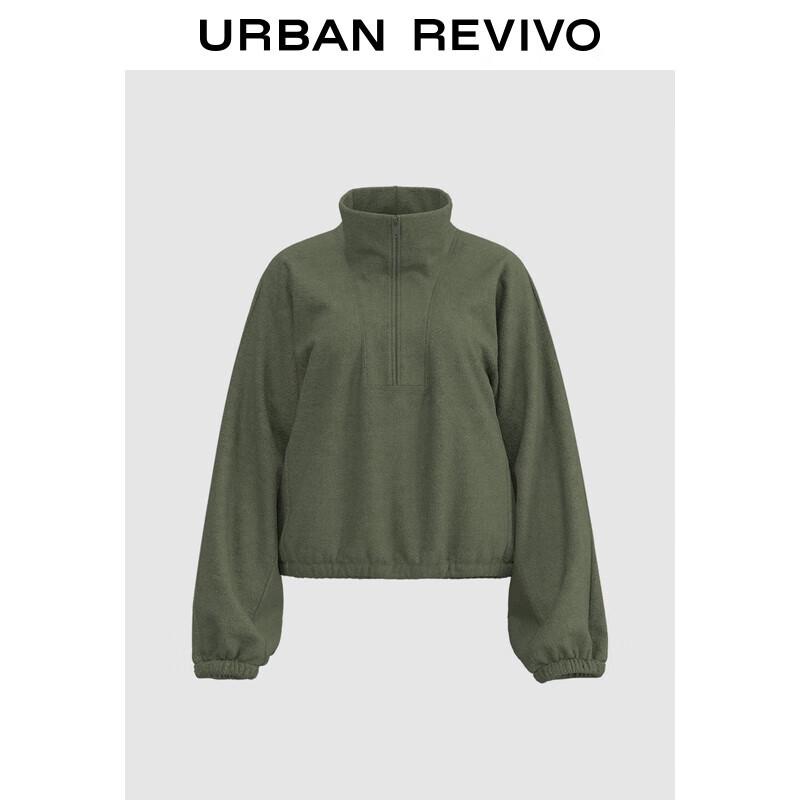 UR Women's 2024 Winter Loose Half-Zip Stand-Collar Sweatshirt