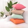 Waterproof Solid Color Minimalist Outdoor Pillowcase for Sofa or Car