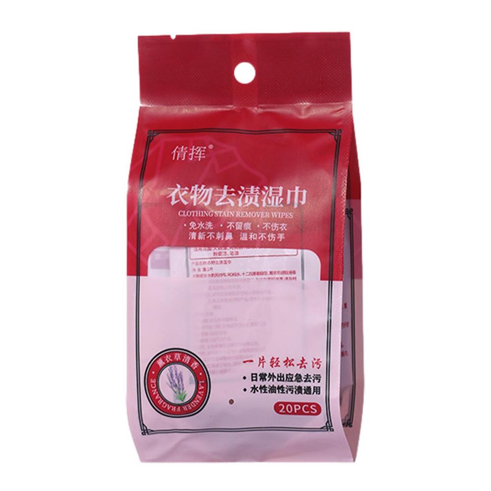 Durable Cleaning Wipes Clothes Decontamination Disposable Wipes High Performance Quickly Stain Remover Wipes Clothes Cleaner