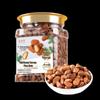 Jing Mi A+ Grade Hand-Peeled Northeast Red Pine Nuts
