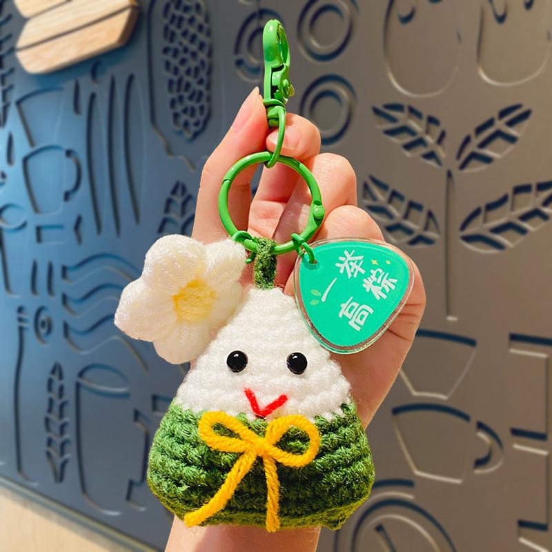 Креативный плюшевый вязаный крючком брелок в виде подсолнуха, очаровательный шарм для сумки, подарок на экзамены