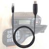 USB Programming Frequency Writing Cable for BAOJIE Mini Radio BJ 218 Radios Walkie Talkie