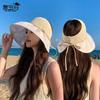 Summer Hat Female Color K-style Fashion Sun Protection Sun Hat Glue Big Brim Fisherman Hat Outdoor Travel Air Top Hat
