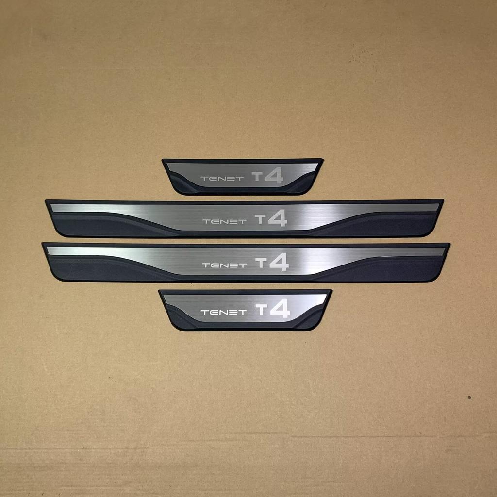 Для Tenet T4 T7 T8 2024 2025 2026 2027 Автозапчасти Накладка на порог Защитная накладка на порог Защита от царапин Наклейка Защита Педаль Автоаксессуары
