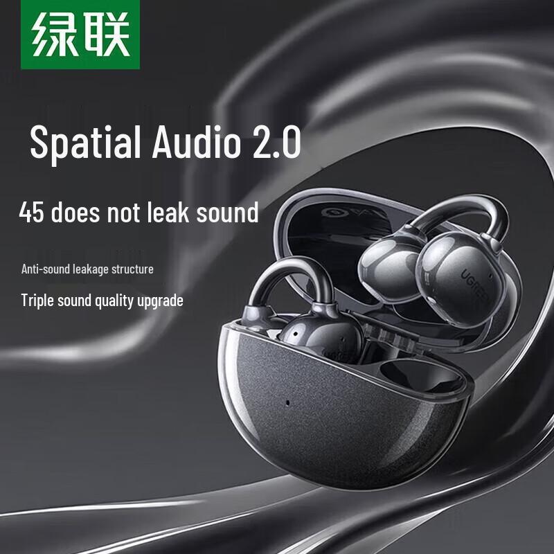 Наушники-клипсы UGREEN HiTune S3 Pro с костной проводимостью