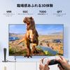 Ugreen HDMI-удлинитель 8K 60 Гц с поддержкой 3D, штекер-штекер, совместимый с Fire TV, и HDMI-удлинитель, штекер-штекер, 15 см, (HDMI Женский), PS4/PS3, Джойстик, HDTV,