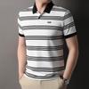 Striped Polo Shirt Men'S Short-Sleeved Lapel Neck Loose Pullover High-End Breathable Non-Ironing Bottoming Shirt