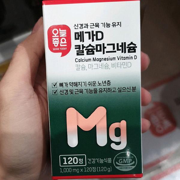 Сегодня Good Mega D Кальций Магний 1000мг x 120 Таблеток