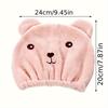 Thickened Bear Hair Drying Cap, Microfiber Material. Highly Absorbent and Quick-Dry Head Wrap Towel for Curly Long Thick Hair