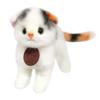 Graceful Cat In Scottish Mike Standing Plush Toy Total Length 27cm (Made Japan)