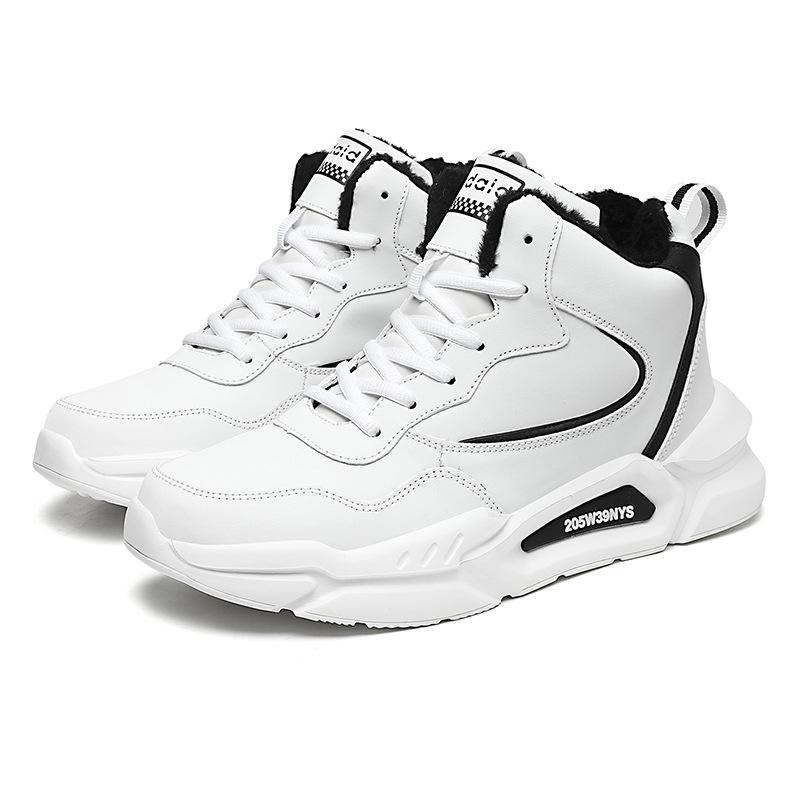 Зимние бархатные спортивные кроссовки с высоким верхом мужские большого размера теплые две хлопковые обуви пара универсальные повседневные туфли детские