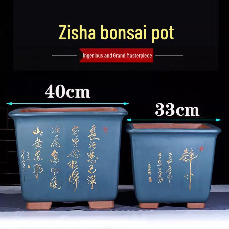 Square Purple Clay Bonsai Pot