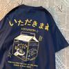100% Fresh Pineapple Juice Time Is A Bird For Ever On The Wing Tshirt Casual Top Cotton Breathable T-Shirt Soft Loose Tees