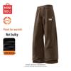MINISO Men's Warm Fleece Straight-Leg Pants