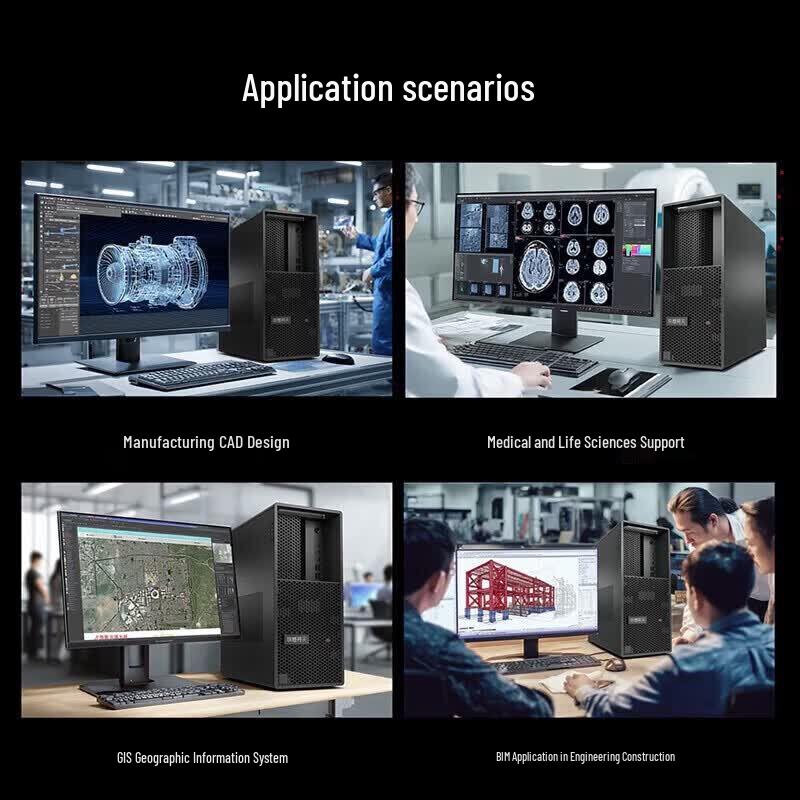 Lenovo Kaitian P5h G1t Trusted Workstation (CN version)