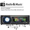 SINOVCLE Car 1din Audio Radio Bluetooth Stereo MP3 Player FM Receiver 12V Support Phone Charging AUX/USB/TF Card In Dash Kit