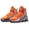 Air Zoom GT Jump Mid Nike University - CZ9907-800