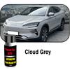 Индивидуальные наборы для подкраски автомобиля для BYD SEAL U DM-i Удаление царапин на краске Аксессуары для ухода за краской автомобиля