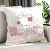 cute nonomochi Cushion Cover Cushion Cover Set Pcs x x x Pillowcase Decorative Sofa Home Decor