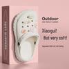 Летние подвески для Crocs и детской пляжной обуви своими руками - Веселые, мягкие, противоскользящий дизайн
