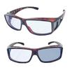 Dimmable Sunglasses Night Driving Over Glasses UV Protection Driving Sunglasses Made In Sabae SC50PHN [Neo Contrast] (Brown Demi)