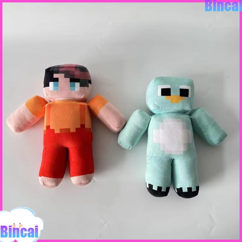 Milo And Chip Plush Toys Set - Cute Game Character Stuffed Dolls Soft Huggable Non-Toxic Odorless Collectible Kids Gift New