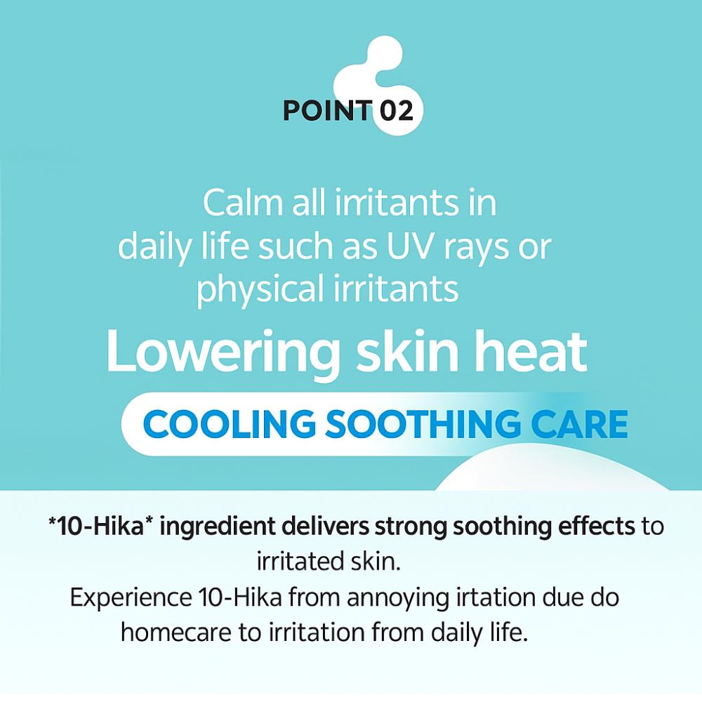 Dr.G R.E.D Blemish Clear Успокаивающий крем 50 мл *2 шт. (100мл)