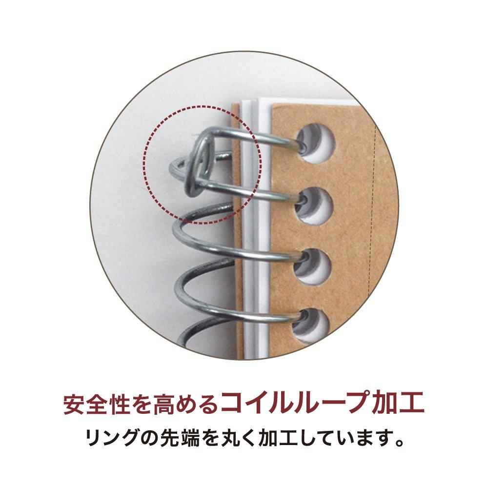 Maruman Note Ring Notebook Plain Basic A4 80 Sheets N225ES