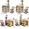 Children'S Play House Kitchen Spray Simulation Supermarket Shopping Cart Checkout Page Scanner Toy Combination Set