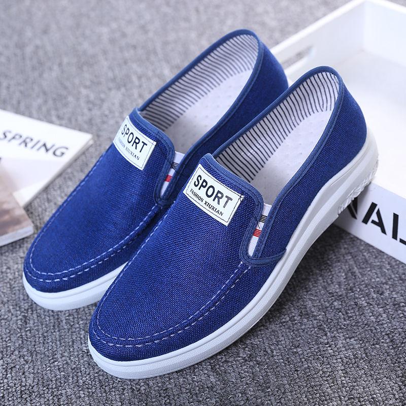 Old Beijing Men's Cloth Shoes Shoes Non-slip Wear-resistant Denim Low-top Sneakers Canvas Men's Shoes