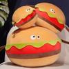 Мультяшный гамбургер плюшевые игрушки мягкий гамбургер плюшевая кукла декор для дня рождения