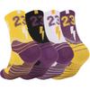 Счастливый номер Молодежные Мальчики Баскетбол Атлетические Беговые Командные Виды Спорта Звездные Носки