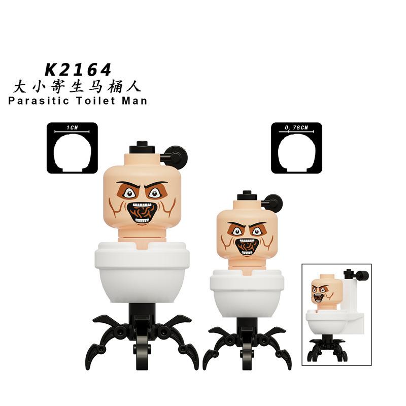 Kdl821 Kdl822 Toilet Man Building Block Small Particle Tv Man Toy Bag