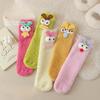 Funny Socks for Women In Autumn and Winter, Thickened and Fleece Warm Floor Socks, Cute and Ugly Coral Fleece Mid-calf Pile Cartoon Socks