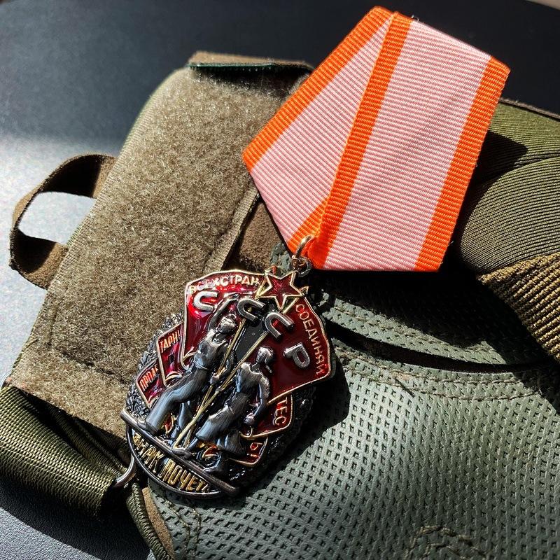 Советский Значок, Советская Символика, Значок, Красная Звезда, Герой, Медаль Орден Знак Почета, Ювелирное Изделие, Значок на Кепку, Брошь Красное Знамя