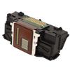 Печатающая головка TS9120 Прочная Долговечная ABS Гладкая Струйная QY6 0090 Цветная печатающая головка для TS8020 TS9020 TS8050 TS8070 TS8080