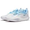 Li-Ning Кроссовки мужские Wade All City 11 V2 Ice Blood белые ABAT093-4
