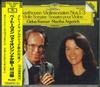 CD KREMER (GIDON), BEETHOVEN; ARGERICH - Beethoven: Violin Sonata Nos. 1 & 2 F35G50095 POLYDOR Japan Classical Used