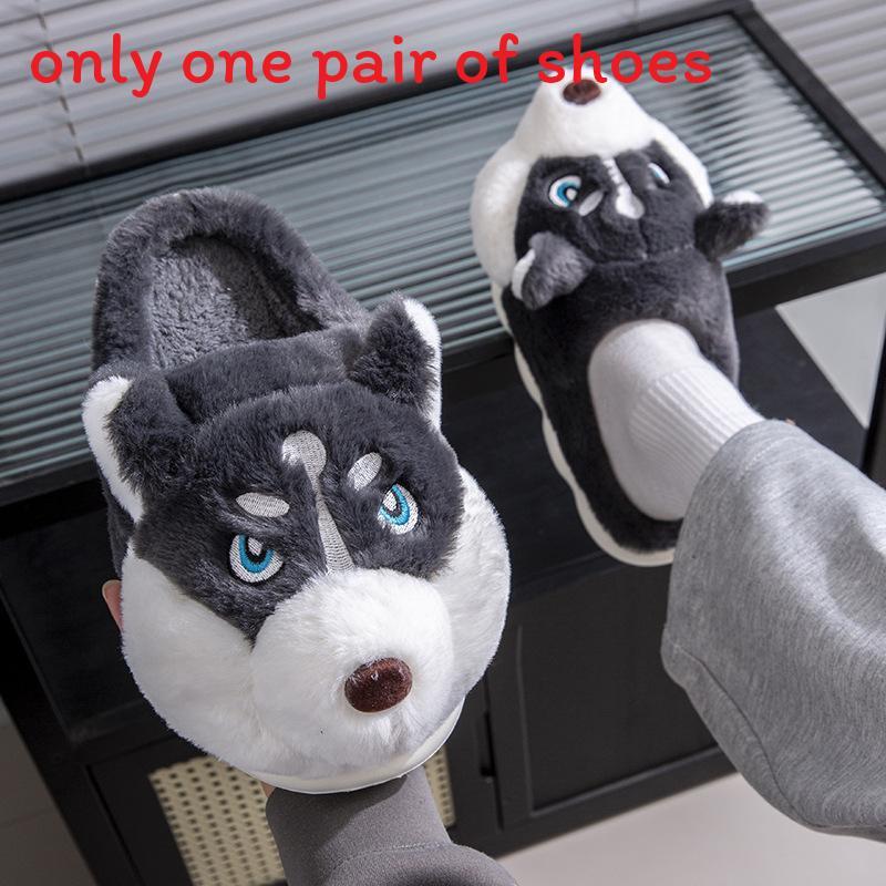 Winter Cartoon Husky Cotton Slippers With Plush Material For Home Comfort