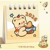 Kawaii Mini Small Desk Calendar July 2024 To December 2025 Pocket Portable Carton Calendar Punch Plan Officce Desktop Decoration