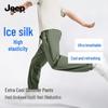 JEEP Men's Ice Silk Cooling Loose Fit Jogger Pants